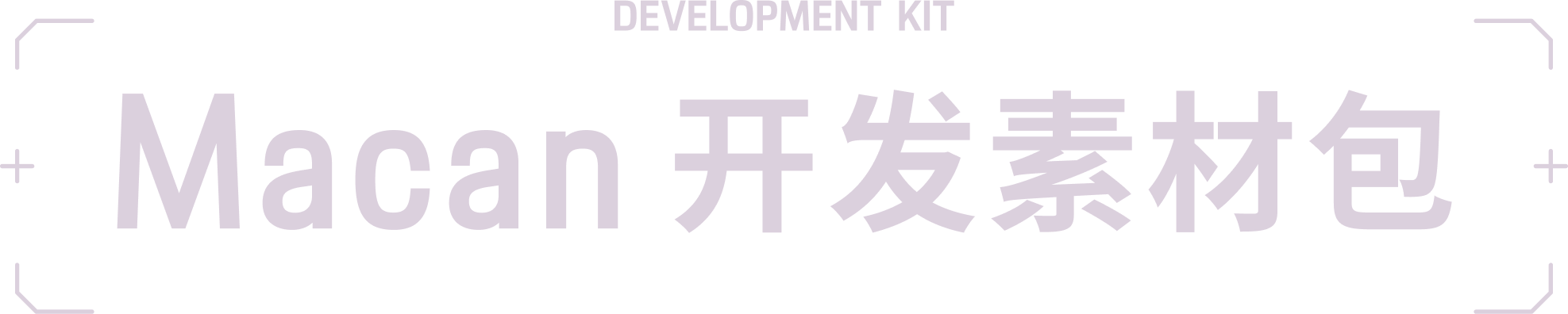 kit