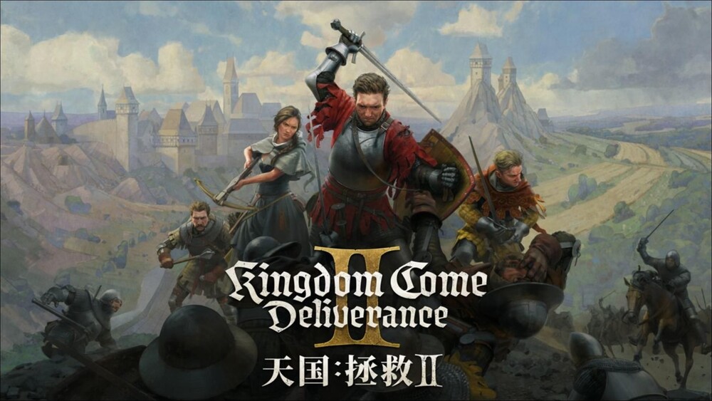 天国:
拯救2 项目视觉
