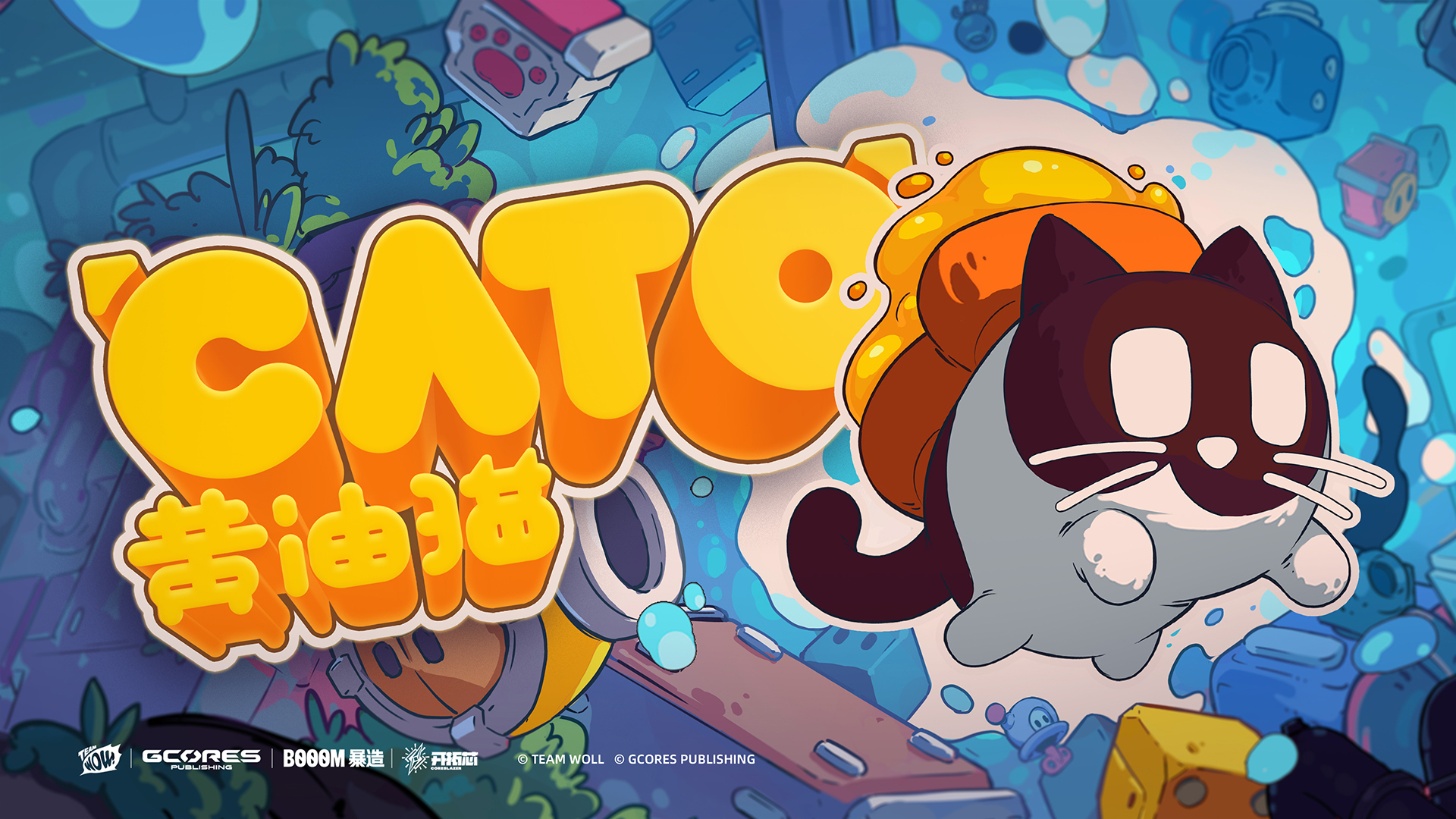 CATO 黄油猫
