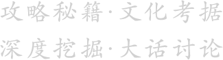 slogan